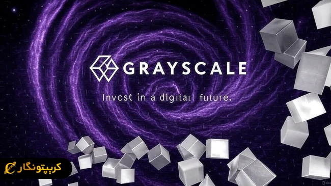 حرکت جدید گری اسکیل برای عرضه ETF آلت کوین ها
