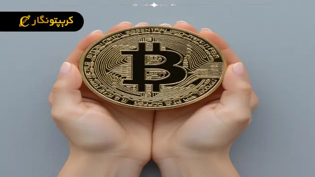 چگونه بهترین کیف پول بیت کوین را انتخاب کنیم؟