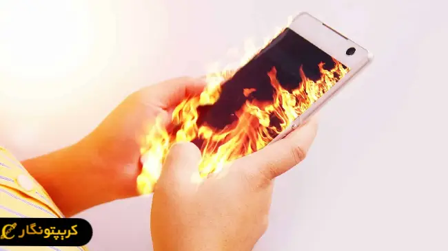 استخراج ارز دیجیتال با گوشی 