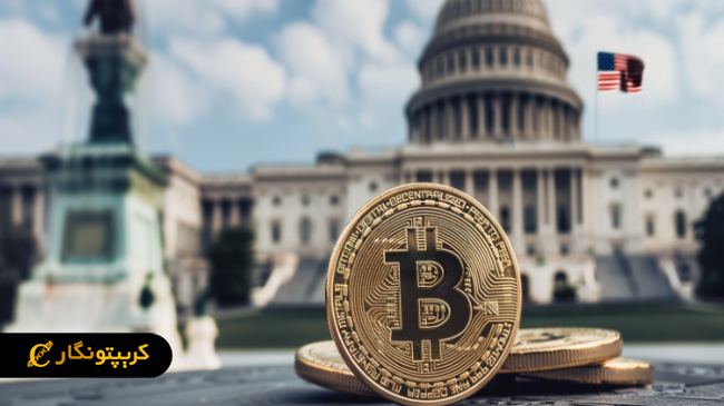 قانون پاتریوت و تهدیدی جدی برای آینده بلاک چین