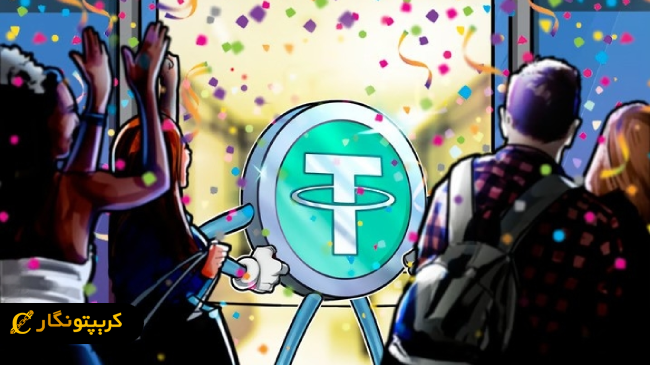 استیبل کوین جدید تتر با مدیریت بو هاینز