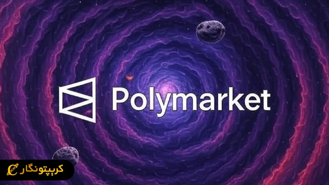 همکاری بزرگ پلی مارکت با چین لینک!