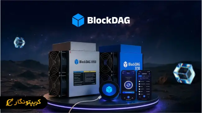 ارزهای پیشتاز 2025 بازار را تسخیر می‌کنند