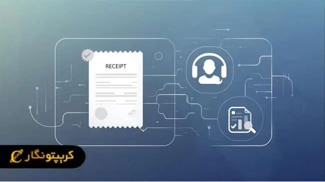 کاربردهای هش تراکنش