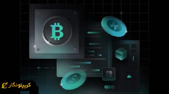 متا پروتکل آلکانز