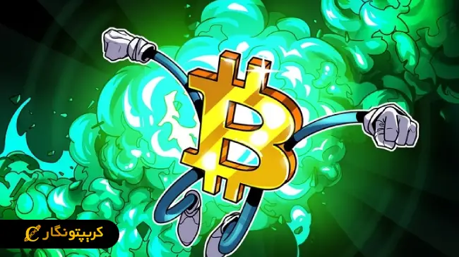 تحلیل بیت کوین 26 شهریور 1404؛ قیمت بیت کوین به ۱۱۷ هزار دلار رسید