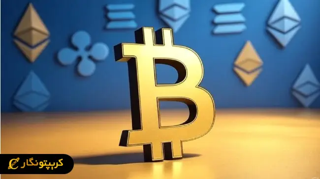 انقلاب در کریپتوکارنسی، تایید صندوق چند ارزی GDLC