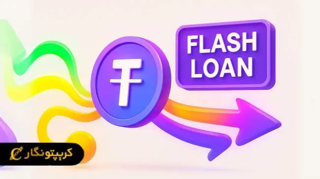 ویژگی های خاص aave