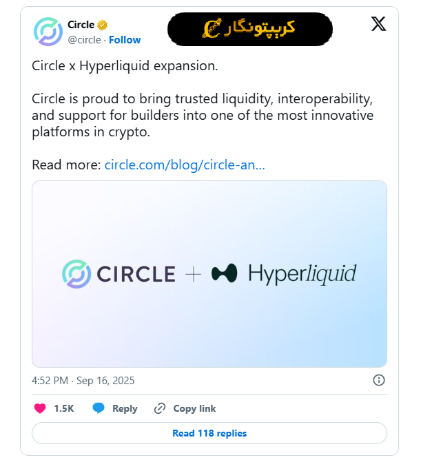 سه آلت کوین برتر پس از کاهش نرخ بهره فدرال رزرو