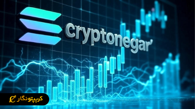 تحلیل سولانا ۳۱ شهریور ۱۴۰۴؛ انتقال ۸۳۶ میلیون دلاری نهنگ ها