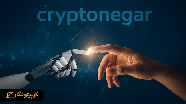 همکاری علی بابا و انویدیا در هوش مصنوعی