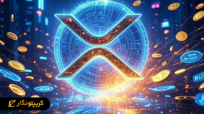 هیجان بازار با ETF ریپل اوج گرفت