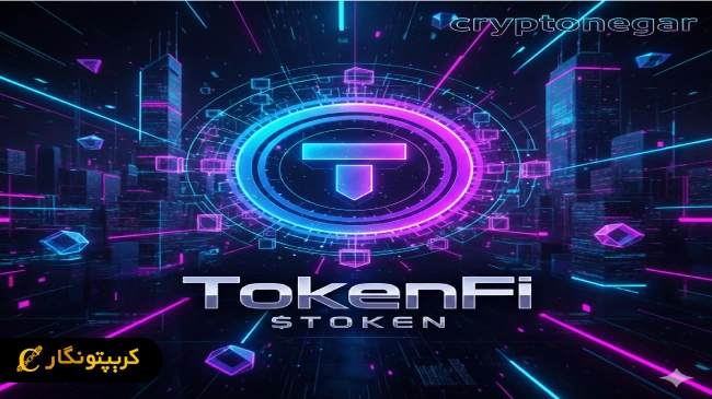 کمپین بزرگ توکن فای؛ تصرف تایمز اسکوئر و تلویزیون ملی آمریکا!