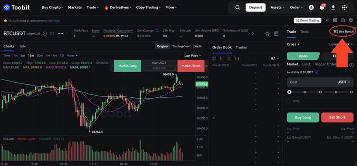 آموزش استفاده از بونوس صرافی Toobit