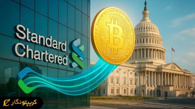 پیش بینی جفری کندریک؛ بیت کوین ۲۰۰ هزار دلاری تا پایان 2025!