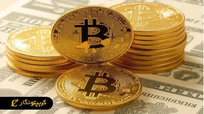 7 دلیل که چرا بیت کوین هنوز بهترین سرمایه گذاری است؟