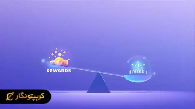 مزایا و معایب ری استیکینگ