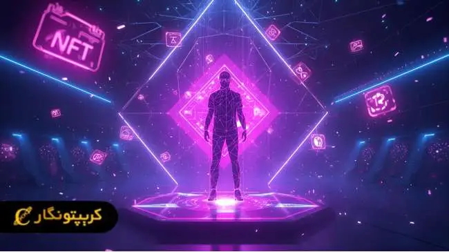 بهترین کیف پول برای بازی های بلاکچین و معرفی 10 ولت برای نگهداری دارایی بازی ها