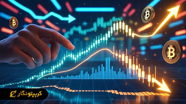 بهترین استراتژی‌ های سوئینگ تریدینگ در بازار کریپتو