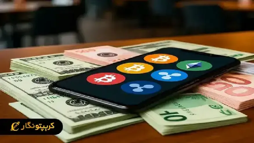  کدام ارزهای دیجیتال برای رزرو هتل و بلیط عالی‌اند؟