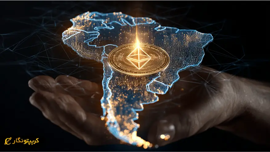 ریپیو از استیبل کوین wARS روی سه شبکه رونمایی کرد