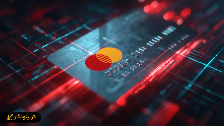 با دریافت مجوز MiCA توسط Zero Hash، خدمات استیبل کوین قانونی شد