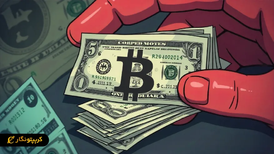 انواع راگ پول