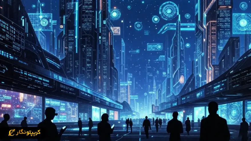 آغاز پذیرش پرداخت های اتریوم در وال مارت