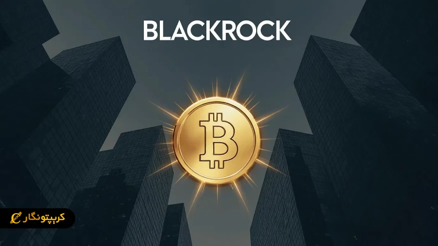 عوامل کلیدی سوپر سایکل