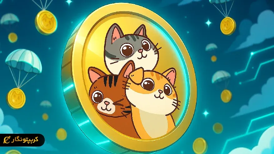 آموزش فروش کتیزن