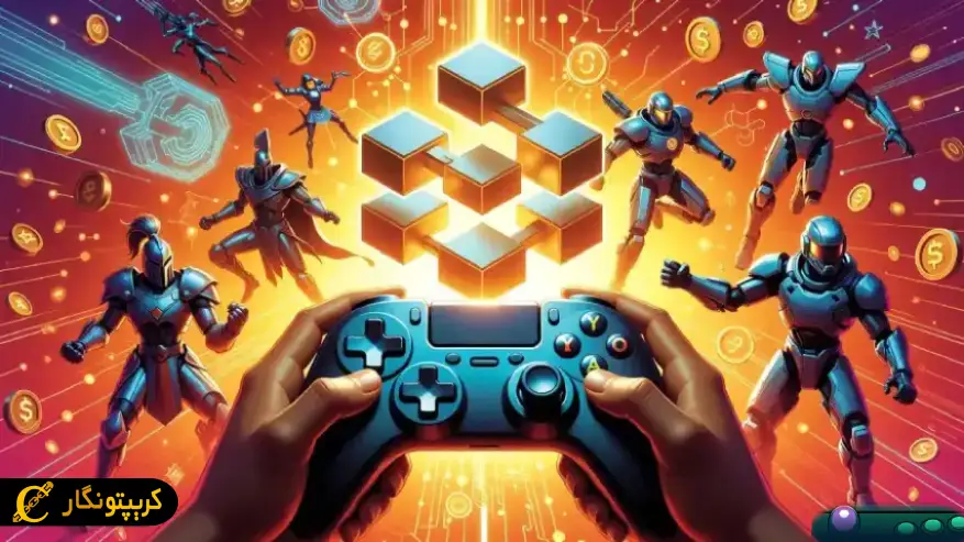 آینده بازی های Fully On-Chain Games