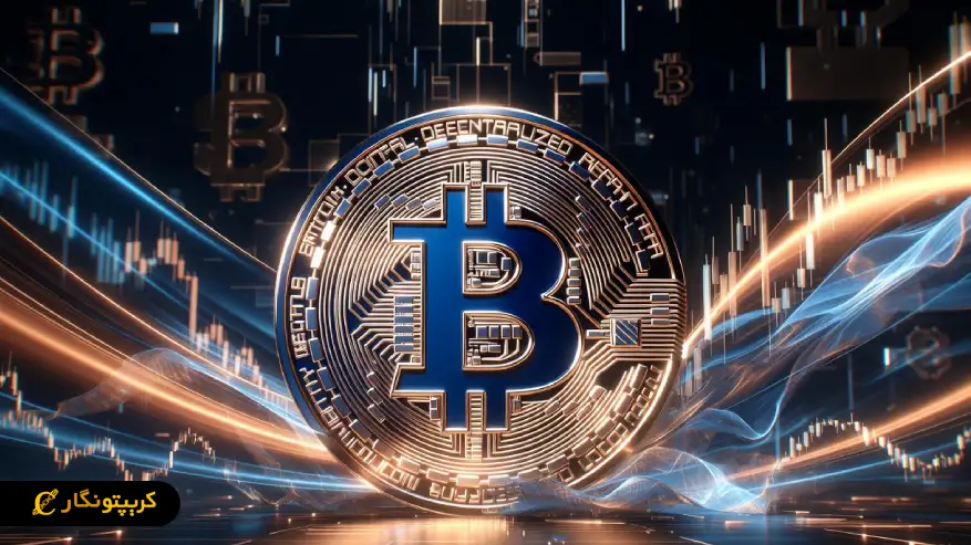 افزایش نوسان بیت کوین؛ آیا بازار آپشن ها دوباره اوج می گیرد؟