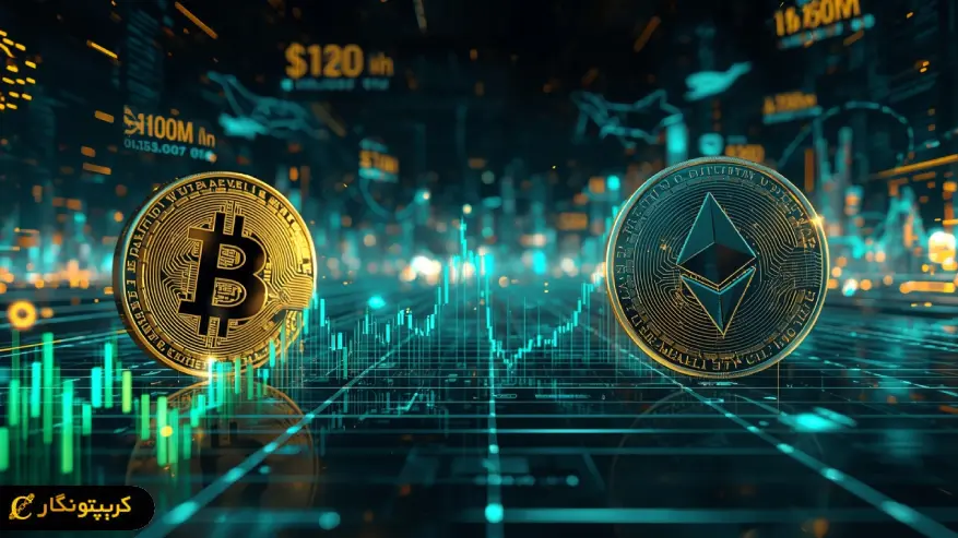 بازگشت طوفانی ETF ها به بازار بیت کوین