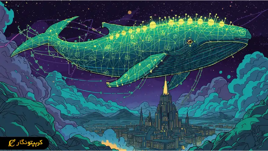 نهنگ قدیمی اتریوم با سرمایه گذاری ۱۲۰ میلیون دلاری برگشت