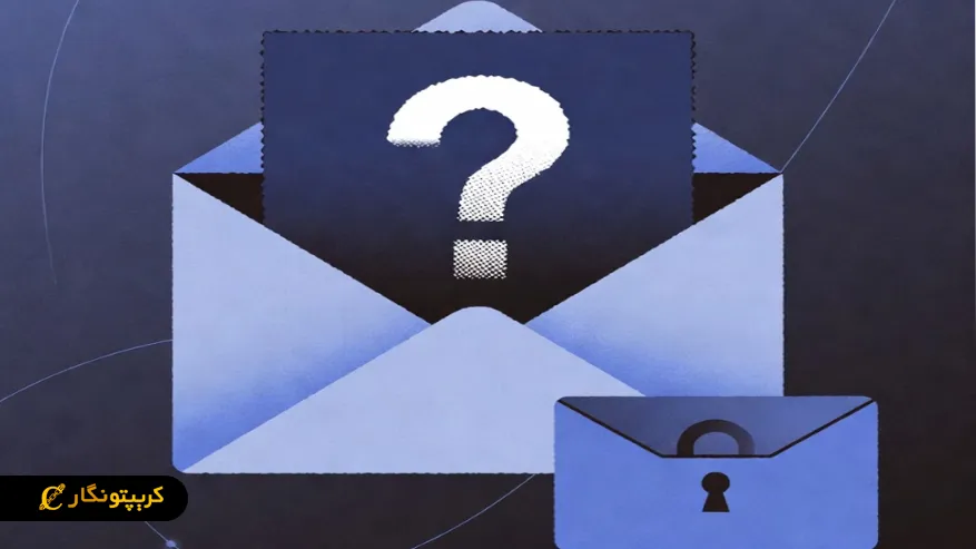 محدودیت های آدرس های مستعار (Pseudonymity)