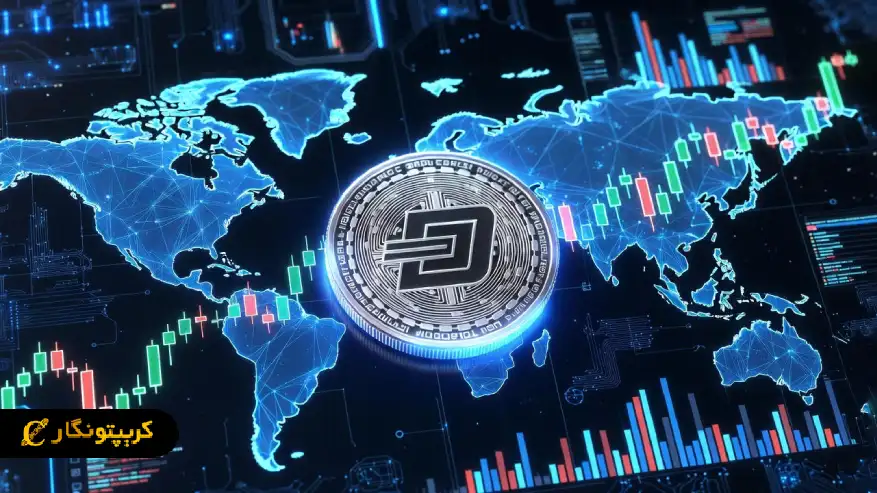 تحلیل دش ۷ دی ۱۴۰۴ ؛ رشد غافلگیر کننده دش