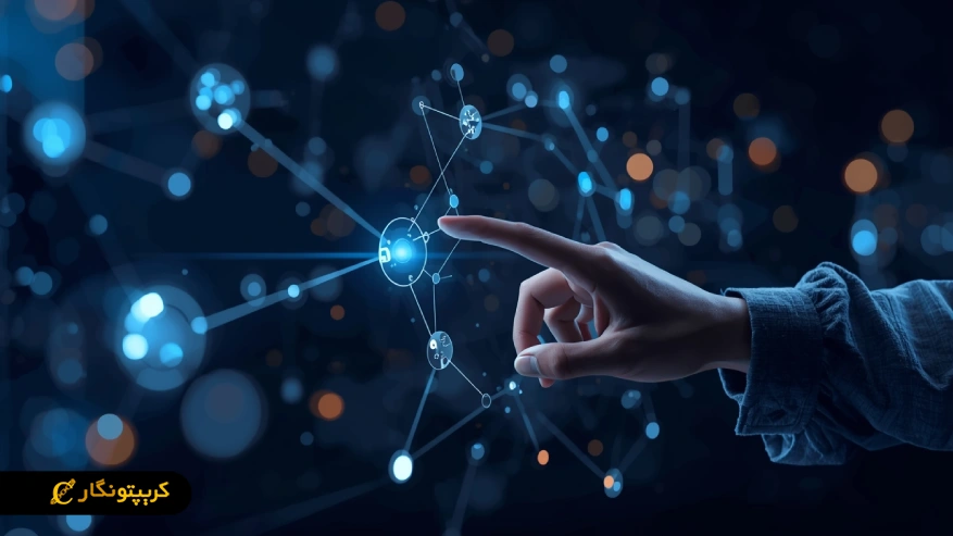 انتزاع زنجیره یا Chain Abstraction یعنی چه و چرا کاربر مولتی‌ چین را حس نمی کند؟