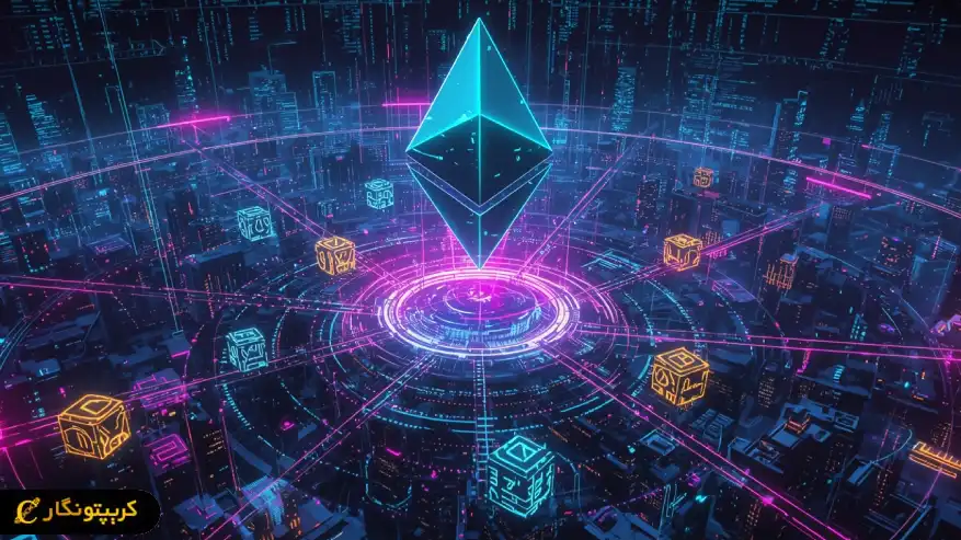 اتریوم بی سروصدا رکورد شکست!