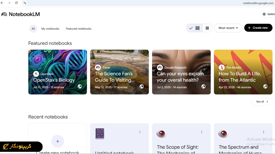تبدیل متن به ویدیو با نوت بوک ال ام