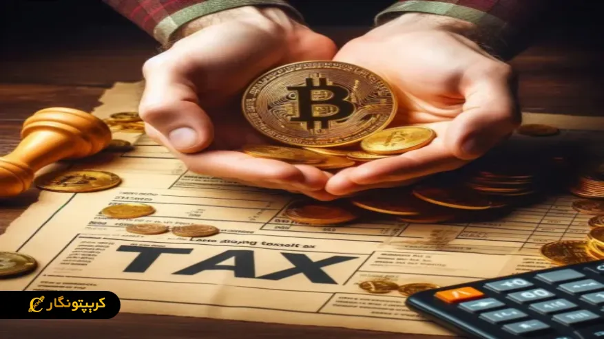 روندهای جدید در حوزه مالیات ارزهای دیجیتال