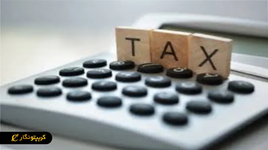 استفاده از ابزارهای تحلیلی بلاکچین توسط نهادهای مالیاتی