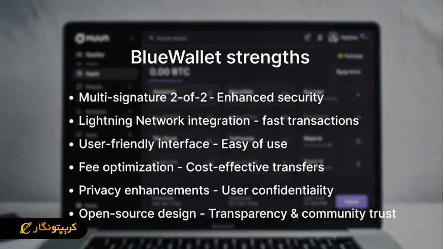 امکانات جانبی جذاب