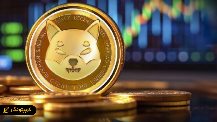 تحلیل شیبا اینو ۷ اسفند ۱۴۰۴؛ هشدار تقاطع مرگ در بازار