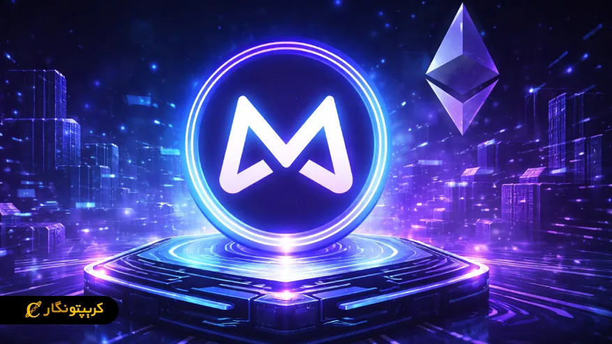 بلاکچین مونادا چیست؟ Monad بلاکچینی سریع، ارزان و رقیب اتریوم