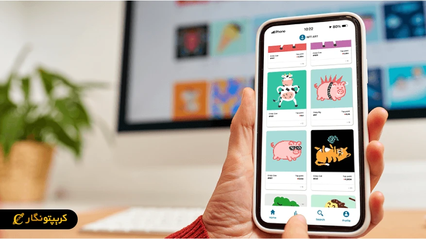 راهنمای کامل خرید و فروش NFT برای مبتدی ها تا حرفه ای ها