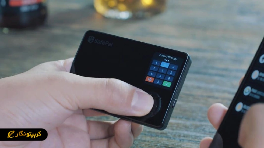 کیف پول سخت افزاری بیت کوین