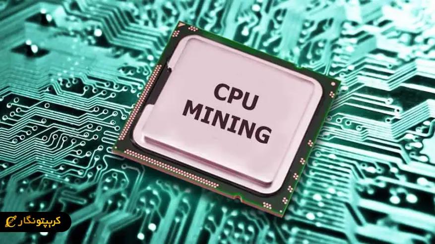 ماینر GPU