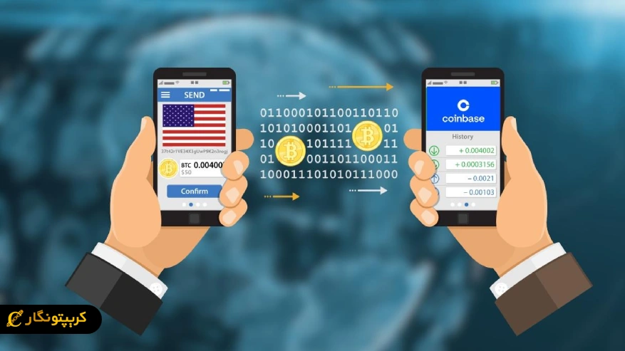 انتقال بیت کوین دولت آمریکا