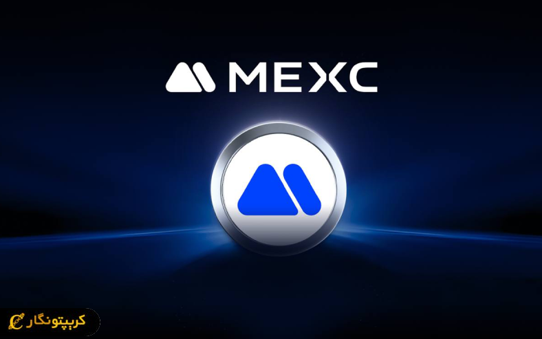 استیکینگ TAO در MEXC با هدف افزایش مشارکت در شبکه Bittensor راه اندازی شد.