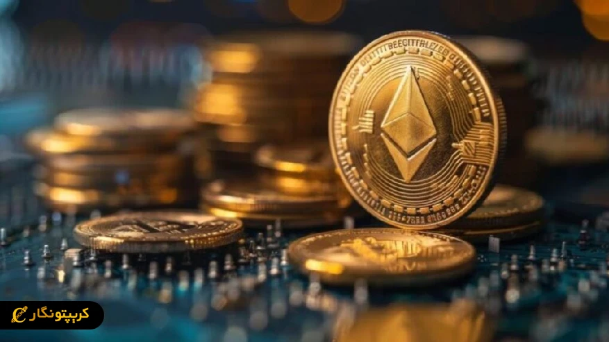 خرید اتریوم توسط Bitmine
